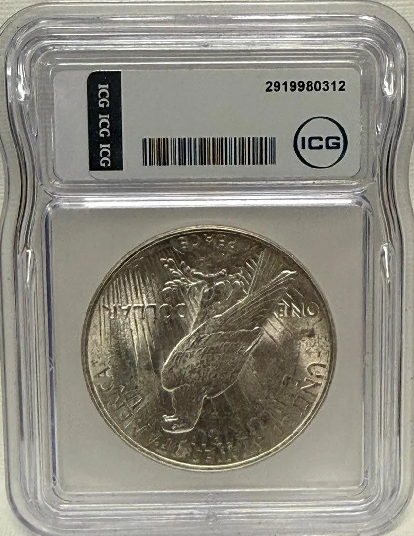 1923 Peace Silver Dollar ICG MS63 – A Historic Classic with Excellent Condition Heritage Pastime