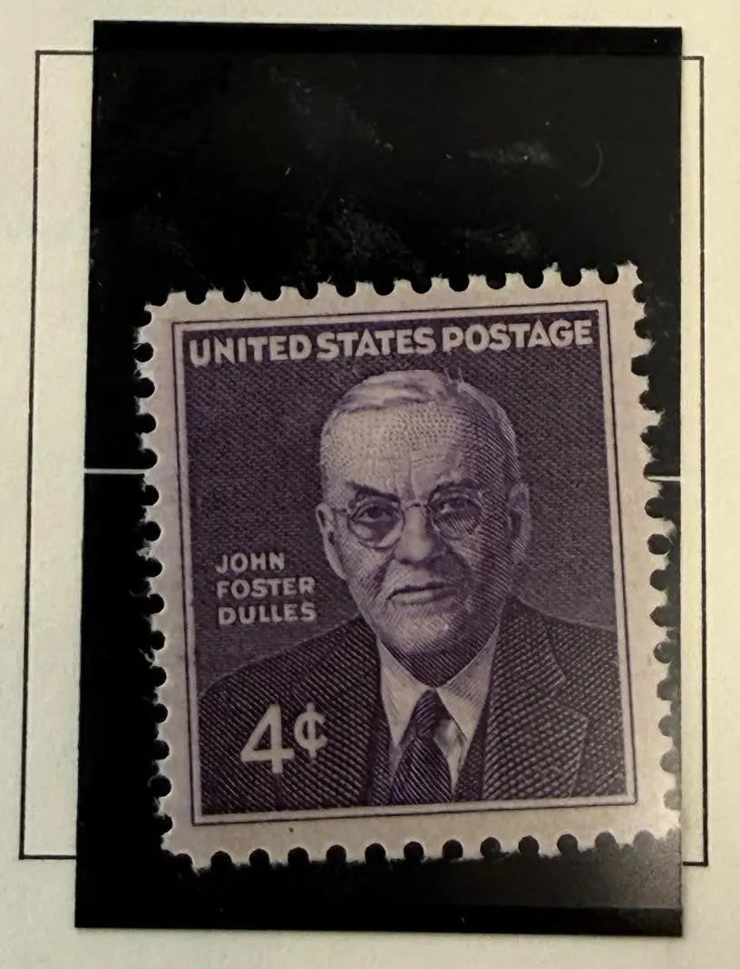 1960 U.S. 4¢ John Foster Dulles Stamp – Secretary of State Cold War Commemorative Heritage Pastime