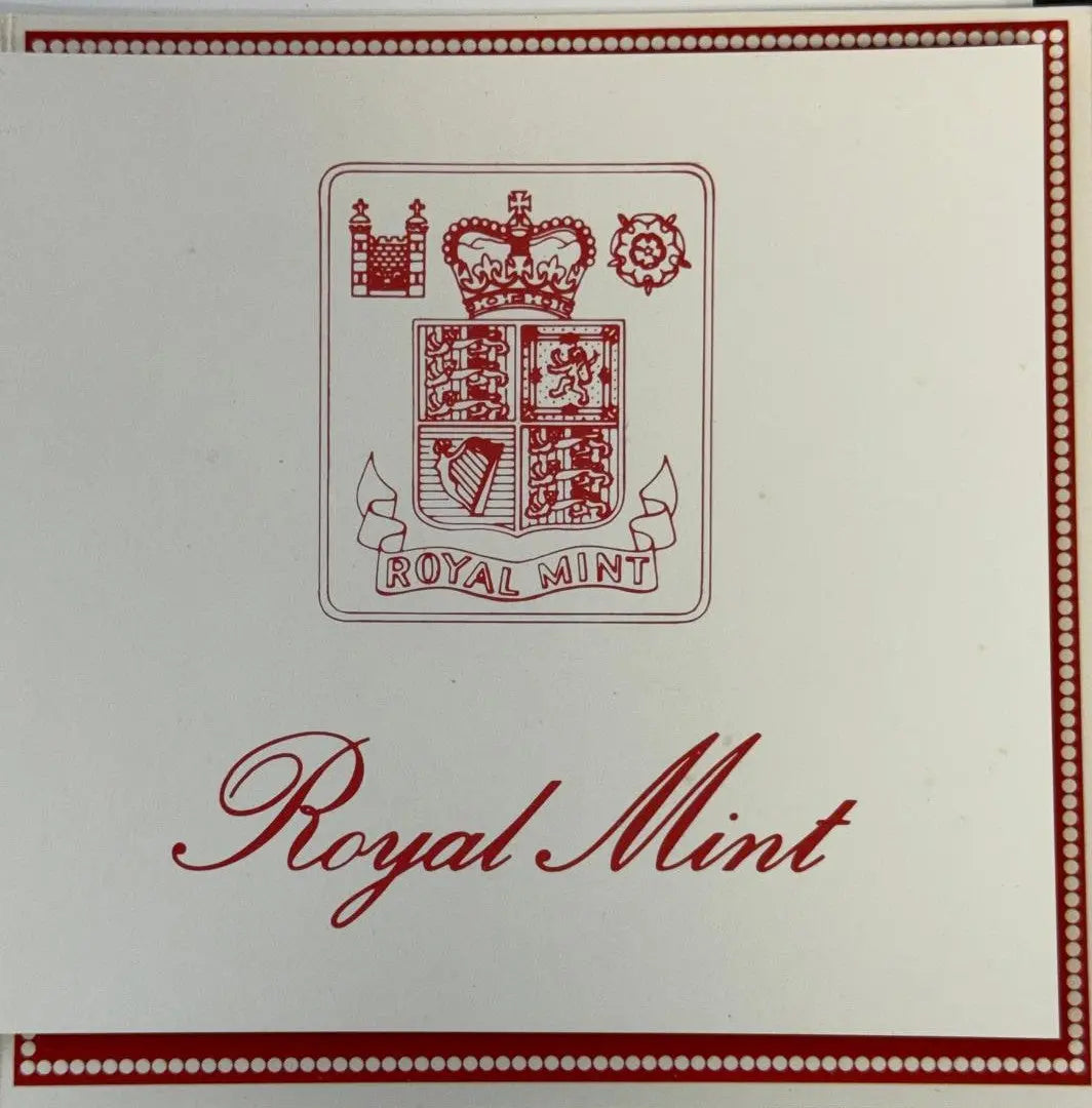 1985 United Kingdom Brilliant Uncirculated Coin Collection – Royal Mint Original Set Heritage Pastime
