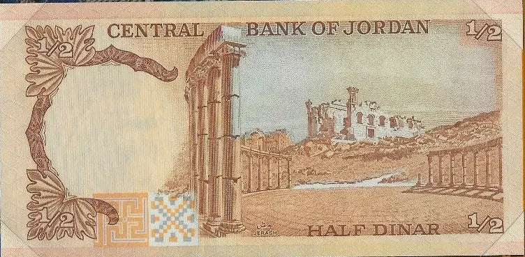 Banknotes of All Nations Jordan 1/2 Half Dinar 1975 UNC P-17d – Lucky Serial 647771 Heritage Pastime