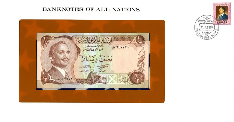 Banknotes of All Nations Jordan 1/2 Half Dinar 1975 UNC P-17d – Lucky Serial 647771 Heritage Pastime