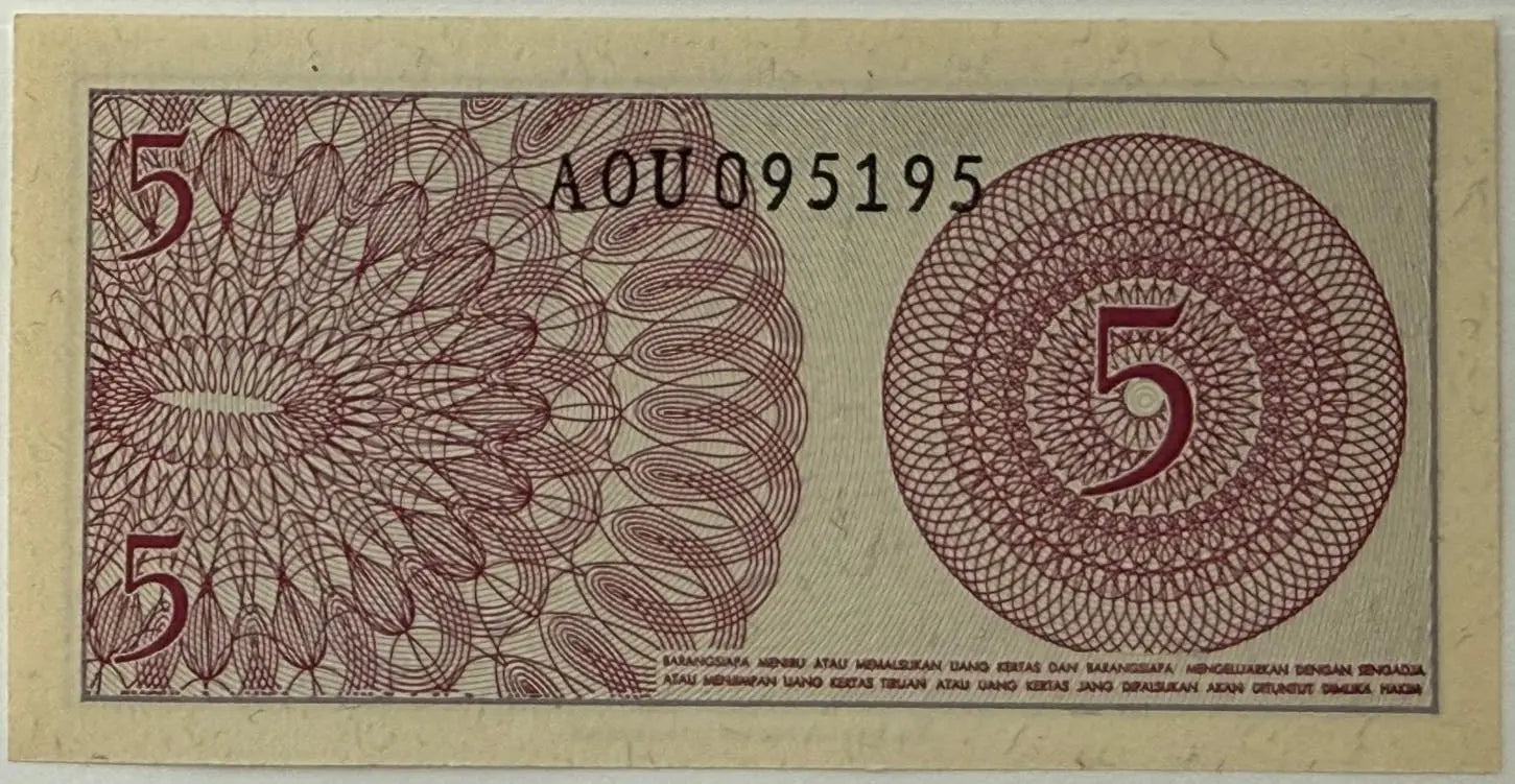 Indonesia 5 Sen Banknote (1964/1965) – “Sukarelawan” Series | Female Volunteer Design | Historic Currency Heritage Pastime