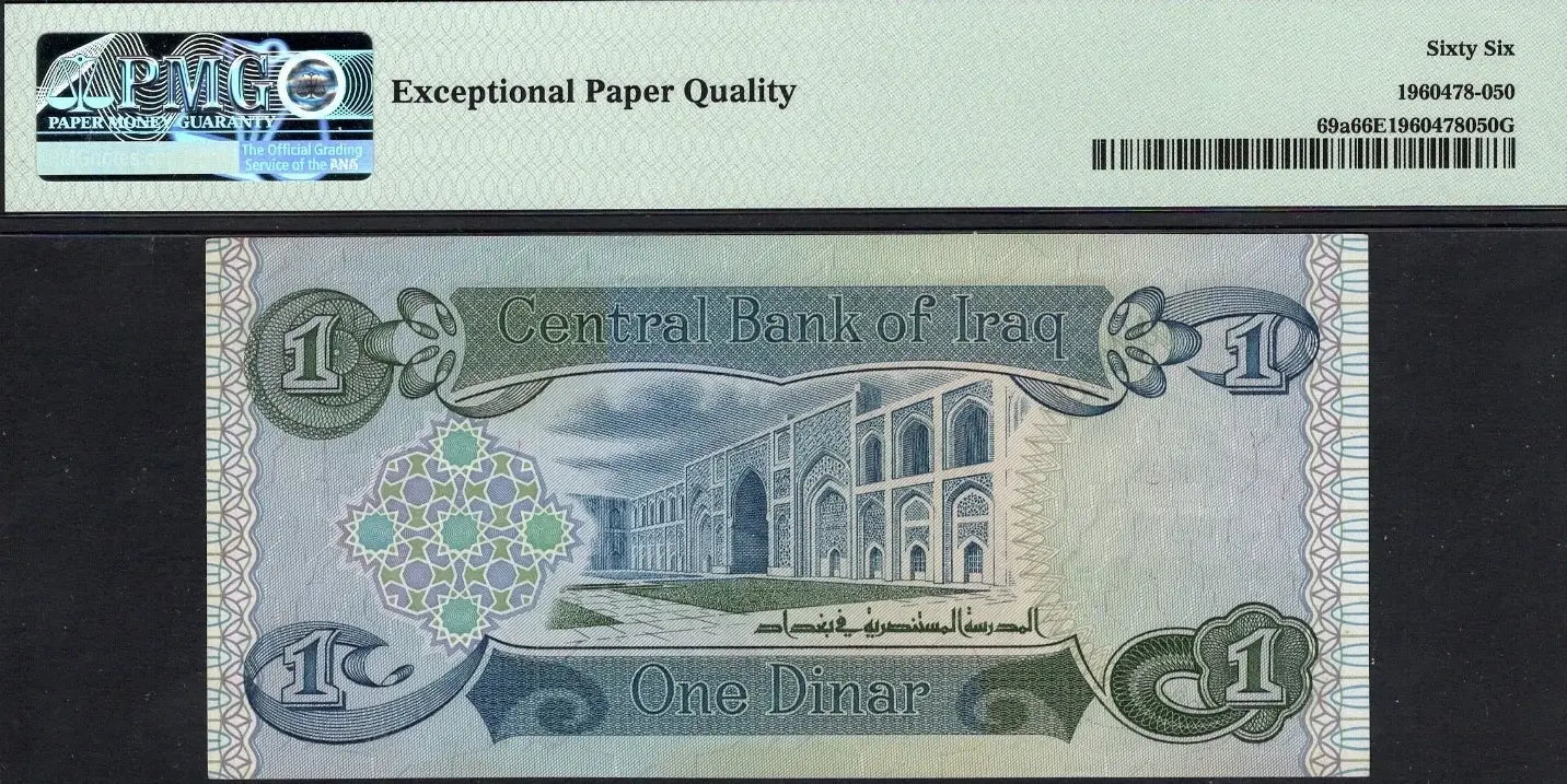 Iraq 1 Dinar 1979 (AH1399) P69a – Uncirculated Graded 66 | Rare Historical Banknote Heritage Pastime