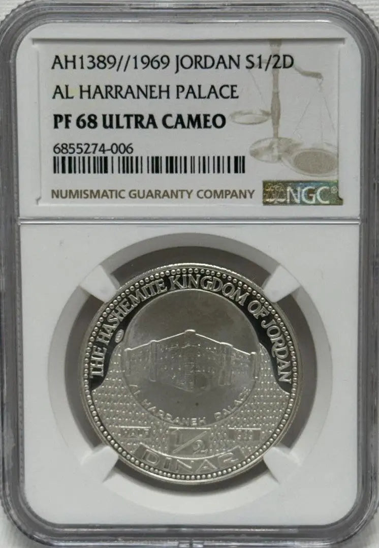 Jordan 1389-1969 S 1/2 DIN PF68 Ultra Cameo Proof Coin Al Harraneh Place Heritage Pastime