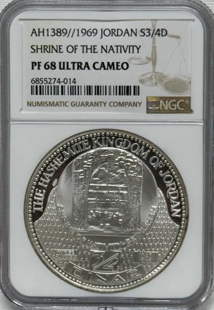 Jordan 1969 3/4 Din PF68 Ultra Cameo Proof Coin Shrine of the Nativity Coin Hub