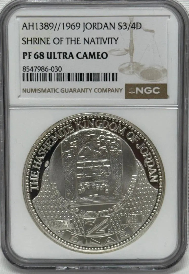 Jordan 1969 3/4 Din Shrine of the Nativity PF68 Ultra Cameo Coin Hub