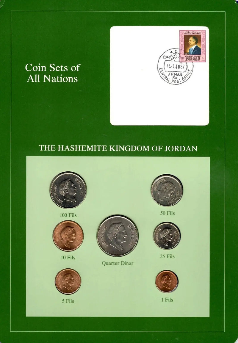 Jordan 1977-1984 1/4 Dinar Coin Sets of All Nations UNC Rare 1977 Coin Collection Heritage Pastime