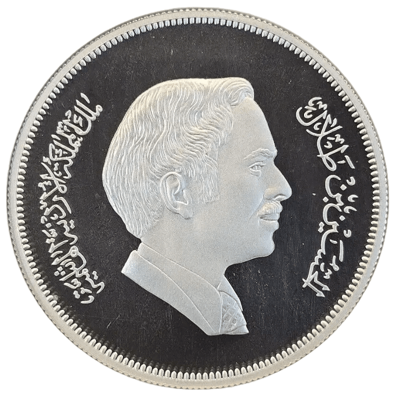 Jordan 1977 3 Dinars Silver Proof Commemorative Coin Heritage Pastime