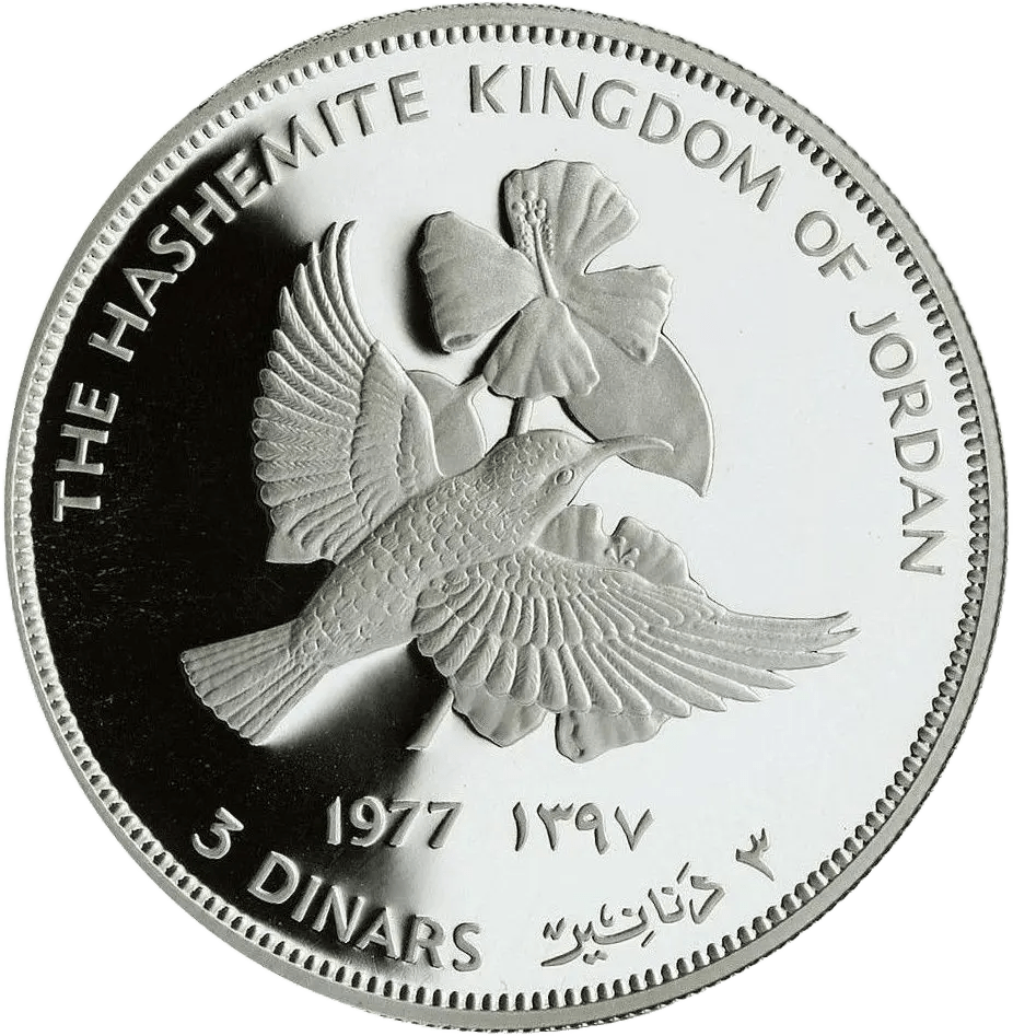 Jordan 1977 3 Dinars Silver Proof Commemorative Coin Heritage Pastime