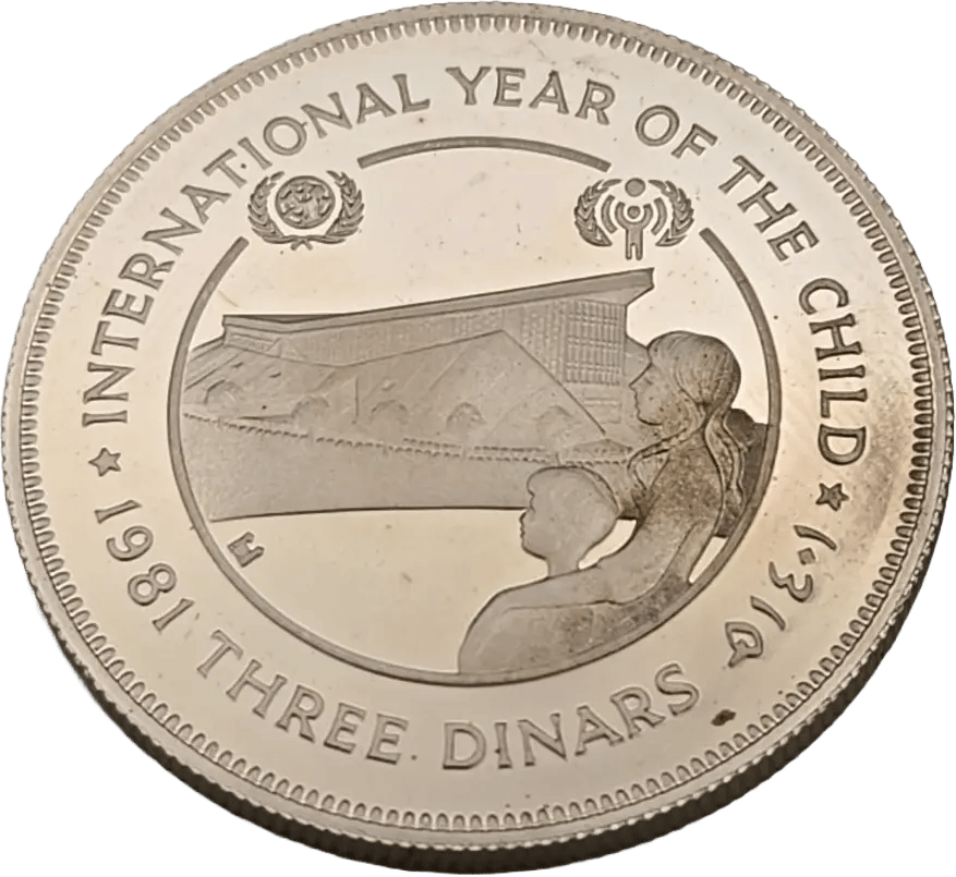 Jordan 1981 3 Dinars Silver Proof Coin IYOC Rare Coin Coin Hub