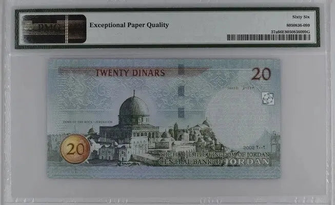 Jordan 20 Dinars P37a (2002) Low Serial #RA000002 PMG Gem 66 EPQ – Ultra Rare Early Serial Note Heritage Pastime
