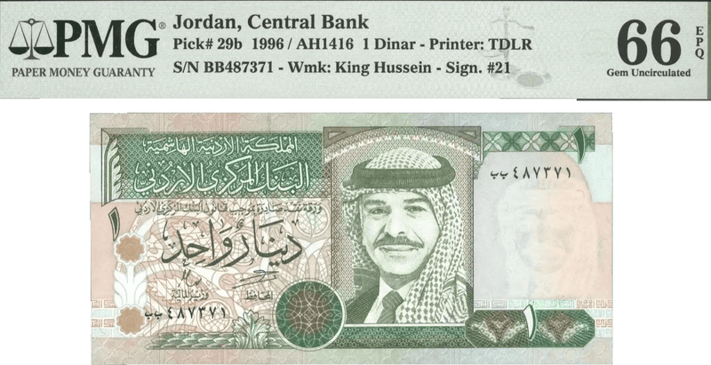 Jordan One Dinar 1996 (AH1416) P29b – Uncirculated Grade 66 Heritage Pastime