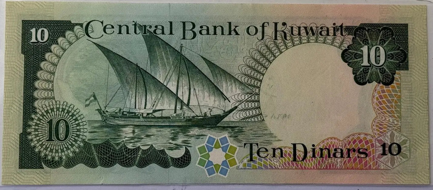 Kuwait 10 Dinars Banknote (1968/1980–1991) – Third Issue | Falcon Design | Gulf War Era Collectible Heritage Pastime
