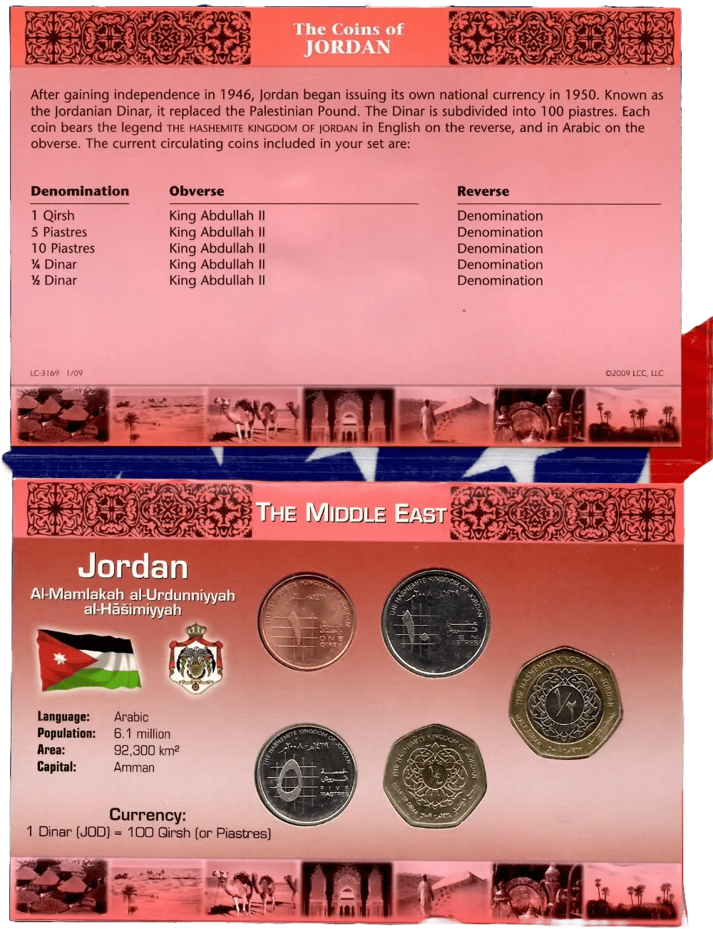 Littleton World Coin Set Jordan w/card 2000-2009 UNC 1/2 Dinar 2008 Qirsh 2000 Heritage Pastime
