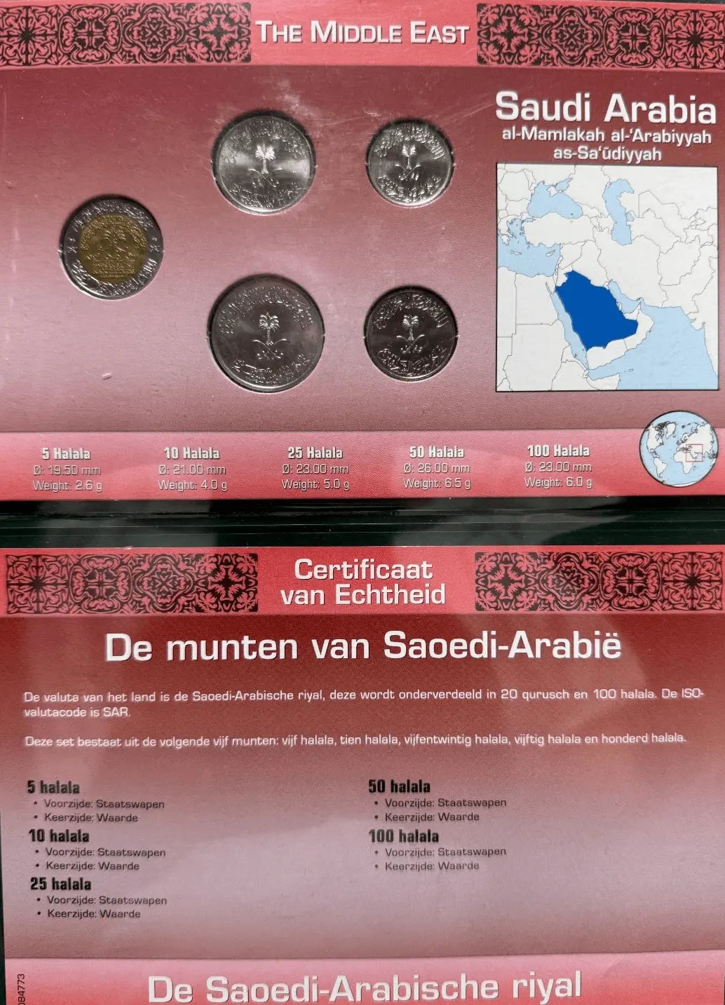 Littleton World Coin Set – Saudi Arabia 5 Coins with Official Collector Card Heritage Pastime