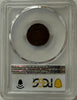 1864 Indian Head Cent PCGS G04 – RPD FS-2306 (S-10) “L” on Ribbon | Medal Alignment Mint Error Heritage Pastime