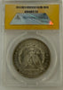 1878-CC Morgan Silver Dollar MS63 – Carson City Mint | Historic Wild West Coin Heritage Pastime