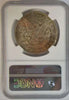 1883-O Morgan Silver Dollar MS64 – A Classic and Well-Preserved Rare Coin Heritage Pastime