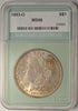 1883-O Morgan Silver Dollar NTC MS66 – A Top-Rated Rare Classic Heritage Pastime
