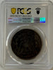 1889 Morgan Silver Dollar PCGS Genuine Cleaned VF Details – Classic American Silver
