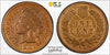 1901 Indian Head Cent 1C – PCGS Genuine G Details (Cleaned) | Classic 19th Century Copper Coin Heritage Pastime