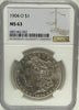 1904-O Morgan Silver Dollar $1 PCGS MS63 – Classic Key Date in Exceptional Condition Heritage Pastime