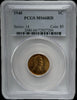 1940 Lincoln Cent, MS66RD – Series 14, Coin 85 Outstanding Coin Heritage Pastime