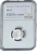 1942 Egypt Silver 2 Piastres – King Farouk of Egypt – NGC MS63 Choice Uncirculated Historic WWII-Era Coin Heritage Pastime