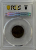 1943-P Jefferson Nickel PCGS VG10 – WWII Silver “War Nickel”