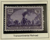 1944 U.S. 3¢ Transcontinental Railroad Commemorative Stamp – 75th Anniversary Historic Issue Heritage Pastime
