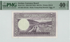 1949 ND 1952 JORDAN 500 Fils PMG XF40 EPQ Pick #5Ac – Rare Early Hashemite Jordan Banknote