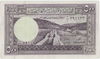 1949 ND 1952 JORDAN 500 Fils PMG XF40 EPQ Pick #5Ac – Rare Early Hashemite Jordan Banknote