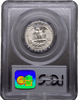 1951-P Washington Silver Quarter PCGS MS66 reverse with heraldic eagle design