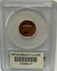 1960 Lincoln Cent, PCGS PR68RD Small Date – A Superb High-Grade Proof Treasure Heritage Pastime