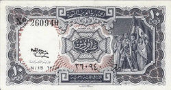 1961 Egipto 10 Piastras P177c – Billete de la República Árabe Unida – Moneda antigua rara