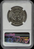 1965 Silver Half Dollar MS65 – Attractive, Well-Preserved Coin Heritage Pastime