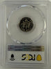 1968-S Roosevelt Dime PCGS PR69 – Near-Perfect Early Proof Coin Heritage Pastime