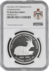 1977 Jordan Wildlife Silver 2½ Dinars – NGC PF68 UCAM Superb Gem – King Hussein of Jordan Era Proof Coin Heritage Pastime