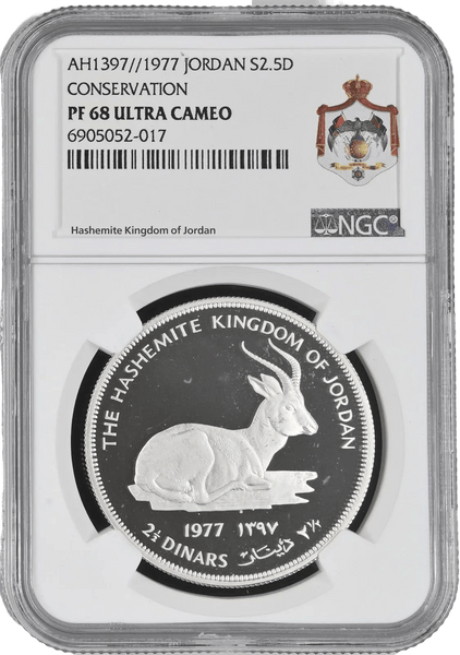 1977 Jordan Wildlife Silver 2½ Dinars – NGC PF68 UCAM Superb Gem – King Hussein of Jordan Era Proof Coin Heritage Pastime