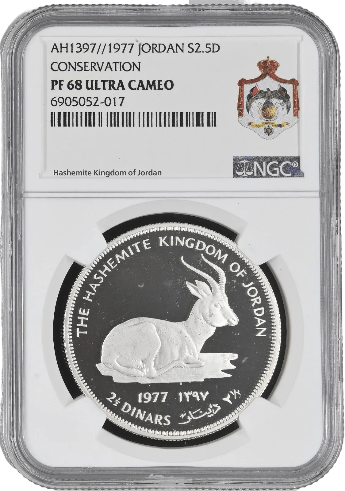 1977 Jordan Wildlife Silver 2½ Dinars – NGC PF68 UCAM Superb Gem – King Hussein of Jordan Era Proof Coin Heritage Pastime