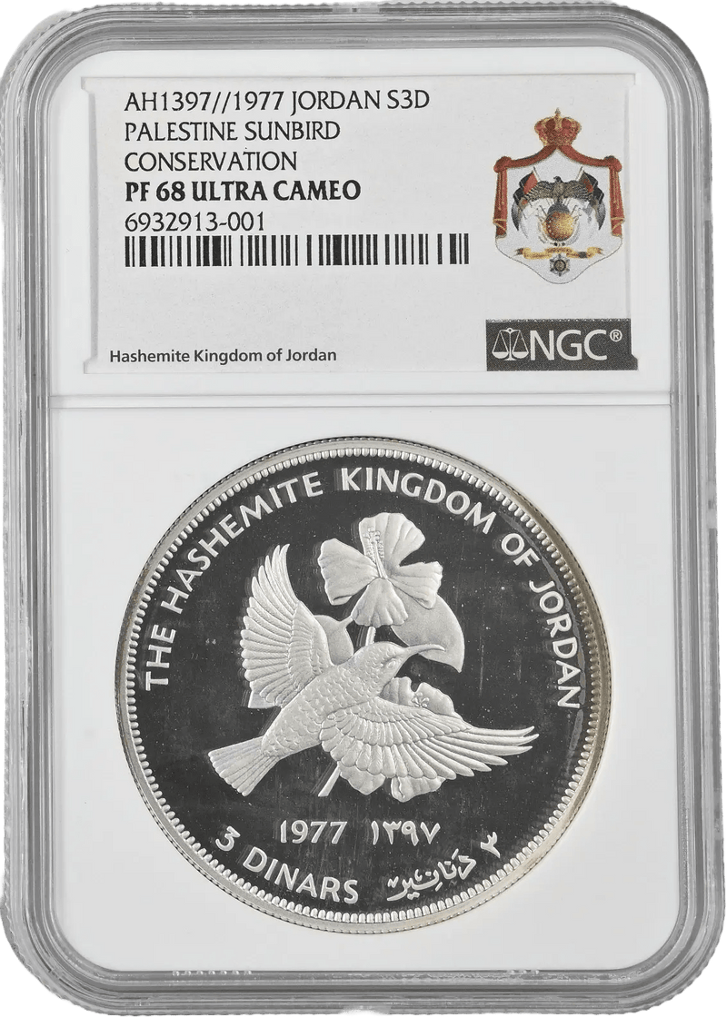 1977 Jordan Wildlife Silver 3 Dinars Proof Set – NGC PF68 UCAM Superb Gem – King Hussein of Jordan Era High-Grade Collection Heritage Pastime