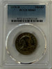 1979-D Susan B. Anthony Dollar PCGS MS63 – First-Year Issue