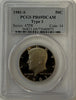 1981-S Kennedy Half Dollar – PCGS PR69DCAM Type 1 | Deep Cameo Proof | Series 47PR Coin 14