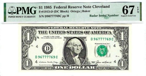 1985 $1 Cleveland Fancy Radar 96777769 PMG 67 EPQ! Superb Heritage Pastime