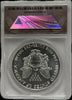 1992 Silver Eagle $1 MS69 ANACS – Mid West Hoard Limited Edition #115 of 814 Heritage Pastime