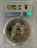1994 American Silver Eagle $1 PCGS MS65 – Gem Uncirculated Bullion Classic