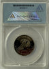 1999-P Susan B. Anthony $1 Proof Coin – ANACS PR70 DCAM | Perfect Grade Deep Cameo Heritage Pastime