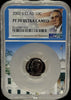 2002-S Roosevelt Dime 10C Clad – PCGS PR70 Ultra Cameo | Perfect Proof Coin Heritage Pastime