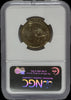 2007-S George Washington $1 Missing Edge Lettering MS65 – Rare Mint Error Coin Heritage Pastime