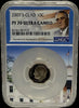 2007-S Roosevelt Dime 10C Clad – PCGS PR70 Ultra Cameo | Perfect Proof Coin Heritage Pastime
